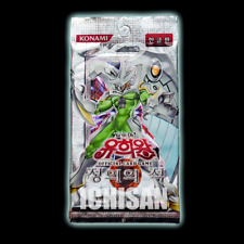 Yugioh Enemy of Justice Booster - EOJ-Kr - Korean Pack - Enemy of Good picture