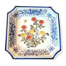 Andrea by Sadek Blue Ceramic Plate 8 1/4
