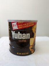 VINTAGE 1970s YOUBAN TIN COFFEE CAN - (FOLGERS LID) - 3LB picture