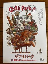 Studio Ghibli Park Promo Flyer Opening Valley of Witches Howls Moving Castle picture