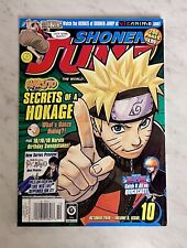 Shonen Jump Magazine: Vol 8, Issue 10 (2010) Naruto Cover, No Card(s) — Manga picture