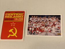 Rare COMMUNISM Hockey Card Soviet Russia Historical Artifact picture