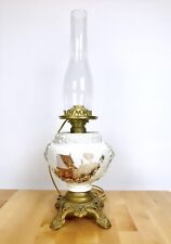 Large Vintage Milk Glass Oil Lamp Style Electric Lamp with Glass Cover/Hurricane picture