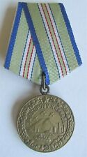 MEDAL FOR DEFENCE OF CAUCASUS WWII original picture