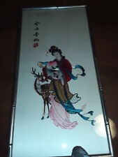 Fabulous Antique Chinese Forbidden Blind Stitch Figure 19th Century.  picture