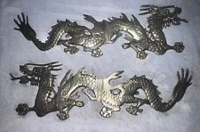 Vintage 2 pc Set Chinese Brass Dragon Wall Mount Hanging 23.5” X 7” Plaques picture
