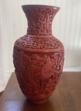 Vintage Cinnabar Chinese Carved Red Lacquer Vase 7” picture