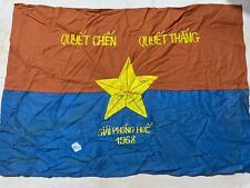 flag , vietcong nva nlf north vn army flag victory in hue 1968 , flag , A11 picture