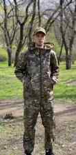 Waterproof camouflage suit, multicam picture
