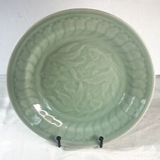 Celadon Koi Fish Plate Vintage Chinese 9 1/8