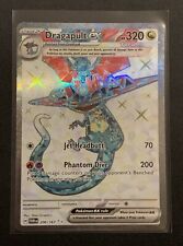 Dragapult Ex - 200/167 - Ultra Rare - SV06: Twilight Masquerade - Pokemon TCG picture