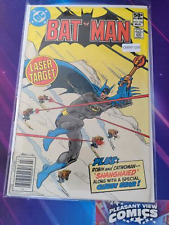 BATMAN #333 VOL. 1 8.0 NEWSSTAND DC COMIC BOOK CM97-100 picture