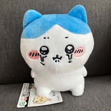 Chiikawa Hachiware Cried Crying Plush Doll Stuffed Toy 15cm Furyu 2024 NEW picture