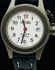 Vintage Soviet USSR Russian Watch picture