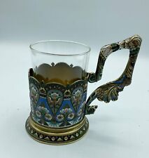 Antique Russian Imperial silver enamel Tea Glass Holder with Floral Pattern picture
