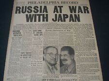 1945 AUGUST 9 PHILADELPHIA RECORD NEWSPAPER - RUSSIA AT WAR WITH JAPAN - NT 7322 picture