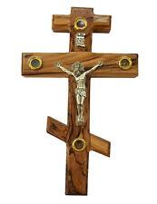 Olive Wood Russian Eastern Orthodox Crucifix Cross 6