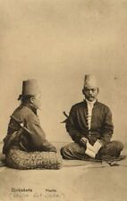 indonesia, JAVA YOGYAKARTA DJOKJA, Sultan Hamengkubuwono VII (1910s) Postcard picture