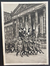 Mint Germany Real Picture Postcard Army Traditional Parade picture