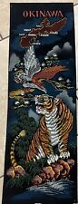 Vintage Vietnam Era Velvet Scroll Embroidered Okinawa Tiger picture