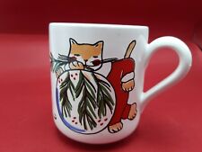 Feline Festivities Chrismas Market Coffee Cup Mug picture