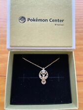 Umbreon K.uno Silver Necklace Pokemon Center U-Treasure Japan 2015 Eeveelution picture