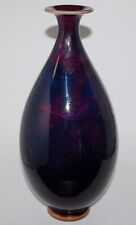 Large Chinese Oxblood Aubergine Flambe Vase Signed  12 5/8 