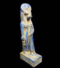 Egyptian Goddess Sekhmet picture