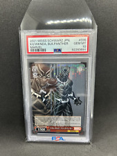 2021 Weiss Schwarz Marvel Japanese Wakanda King Black Panther #MAR/S89-035 R picture