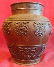 Antique Old Vintage Bronze Vase Asian Chinese Urn  picture