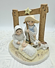 Rare HOMCO Circle of Friends Oh Holy NIght 54021 Nativity Home Interiors picture