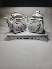 Franklin Mint Birds & Flowers of Orient, Creamer/Sugar Bowl With Plate picture