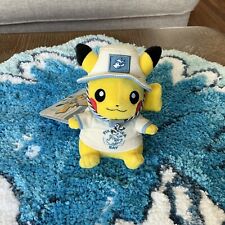 Pokémon Center Japan - Tokyo Bay Reopening Pikachu Plush Keychain - US SELLER picture