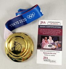 Xander Schauffele Signed Gold Medal 2020 Tokyo Olympics JSA COA picture