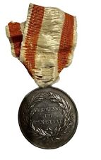 Antique Prussian Merit Award Medal - 40mm diameter. picture