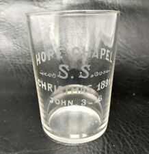 Antique 1891 Hope Chapel Sunday School Attendance Gift Etched Glass Cup KP21 picture