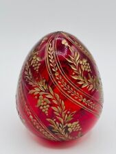 Vintage Russian Faberge Ruby Red And Gold Etched Floral Design Art Glass Egg picture