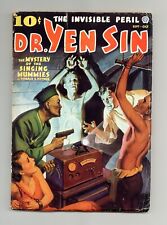 Dr. Yen Sin Pulp Vol. 1 #3 VG/FN 5.0 1936 picture