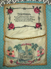 Vintage Silk Mother Hawaii Aloha Souvenir Lingerie Bag Pillow Hula Girls picture