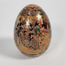 Vintage Satsuma Egg Handpainted Gold Geisha Stamped 41 - 4.5” Collectible picture