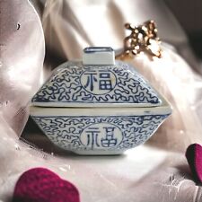 VTG Chinese blue & white porcelain 4