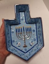 Jacob Rosenthal Judaica Collect. Susan Fischer Weis Design Chanukah Dreidel Dish picture