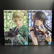 SPY x FAMILY DXF Figure Loid Forger Yor Forger Set Banpresto New Japan Anime picture