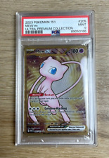 Pokemon Card - 151 Gold Mew EX MINT 205/165 UPC Promo English Metal Card PSA 9 picture