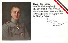 WWI Postcard KronPrinz Wilhelm, German Crown Prince World Of Devils Against Us picture