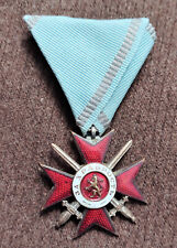 WW2 Bulgarian Order of Bravery IV Class 1944/45 Emission Award w/ Repro Ribbon picture