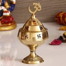 Golden Om Decorative Brass Diya - Akhand Diya picture