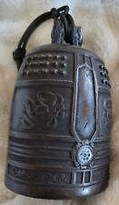 Japanese Vintage Buddhist temple bell cast Bronze picture