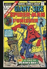 Giant-Size Spider-Man #4 VF+ 8.5 3rd Punisher 1st Moses Magnum Marvel 1975 picture