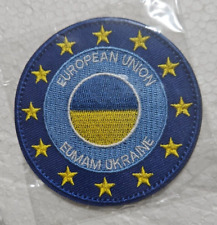 European Union Military Assistance Mission in support of Ukraine EUMAM  Patch picture